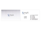 Sungoal科技公司名片編排
