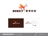 蒙奇科技資訊公司品牌標誌與名片提案