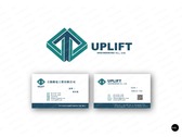 UPlIFT logo