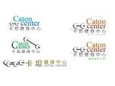 Caton Center v3