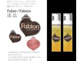 Fabion cosmetics