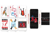 AIDSprevent PokerSET