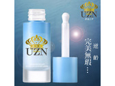 UZN logo