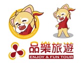 品樂旅遊(紅黃)-補logo