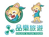 品樂旅遊(藍綠)-補logo