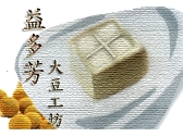 益多芳大豆工坊logo商標