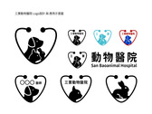 三寶動物醫院 Logo設計 與 應用示意