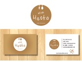 HaoKa logo/名片設計