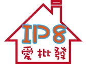 IP8
