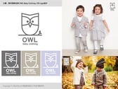 嬰兒服飾品牌 OWL Logo 設計