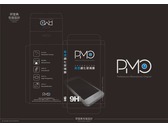 pmo手機週邊配件品牌 LOGO+包裝盒