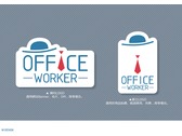 Office Worker Logo