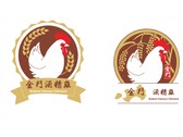 金門酒糟雞 logo