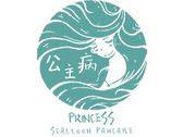 公主病 蔥油餅logo設計