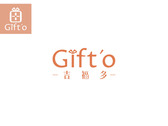 吉福多Gift'o商標設計