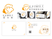 凱米樂寵物沙龍-LOGO+名片提案