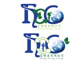 環保公司Logo設計