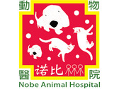 動物醫院Logo