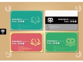 ABU_card design