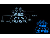 寵物零食Logo