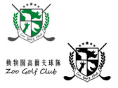 Zoo Golf Club LOGO