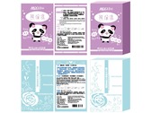 面膜包裝熊貓及花樣圖案設計