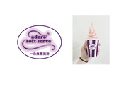 冰品店形象Logo及包裝設計