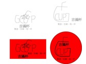 logo/名片/招牌設計