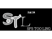 五金工具 logo 設計