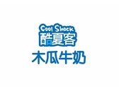 品牌命名_酷夏客Cool Shock!!