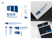 智波源logo design_2