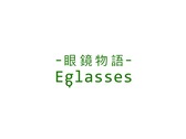 眼鏡物語logo