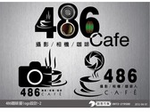 486咖啡屋-2
