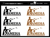 KAMEHA-2