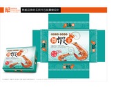 舞蝦王-命名包裝-沃克視覺設計