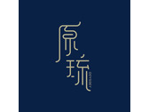 logo/名片設計