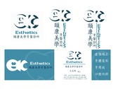 頤康美學牙醫診所Logo、名片設計