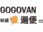 GOGOVAN