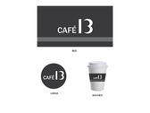 cafe13-01