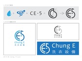 Logo(CE-5洗衣設備)