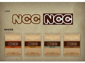 NCC logo及咖啡包設計