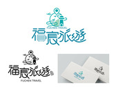 福宸旅遊logo