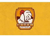 台灣好炸雞LOGO設計