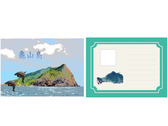 龜山島明信片