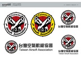 台灣空氣軟槍協會-1