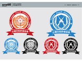 台灣空氣軟槍協會-3