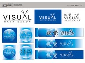 視覺 Visual-1