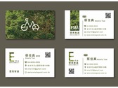 雲馬智通綠能概念logo&名片設計放大版
