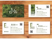 雲馬智通綠能概念logo&名片設計木地板