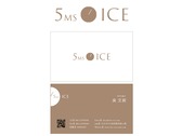 5ms ice